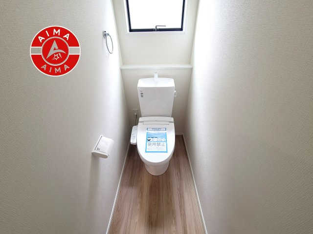 糟屋郡篠栗町中央6丁目第2-3棟（1号棟）のトイレ|温水洗浄便座を完備しております。2ヶ所にトイレがあるのは朝の慌ただしい時間も安心です。