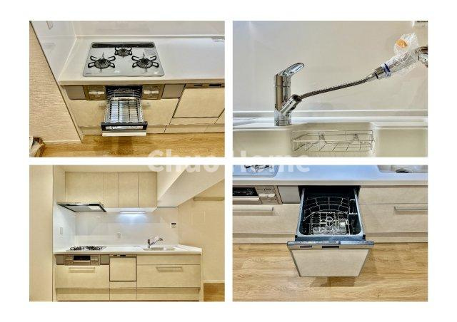 ユテライズ根岸のキッチン|【システムキッチン】ワイドで収納豊富な使い勝手の良いシステムキッチンには、食洗器や伸縮タイプのキッチン水栓、三ツ口コンロ・魚焼きグリルなどの便利な設備が標準完備されています。