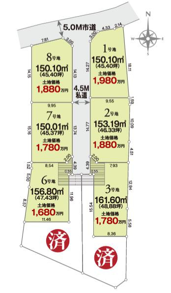 八王子市　大谷町　建築条件無し売地の土地図|～【3号地】161.60平米(48.88坪)　全8区画の新しいコミュニティーが誕生～