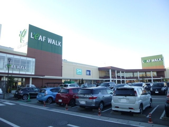 エレガンシア　レジデンスの周辺|リーフウォーク稲沢まで2700m