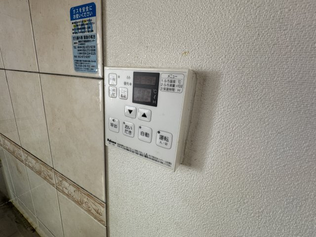 ドルチェ富貴ノ台N棟の設備