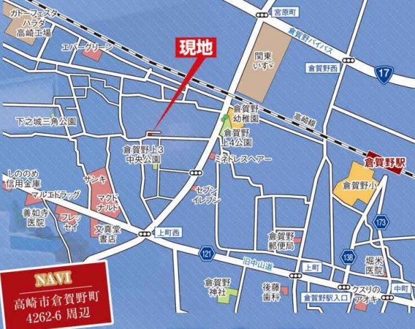 高崎市倉賀野町13期　限定1棟　グラファーレ　新築建売の地図