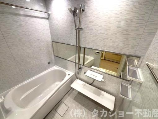 【浴室】 | ライオンズガーデン薬園台 | お風呂です