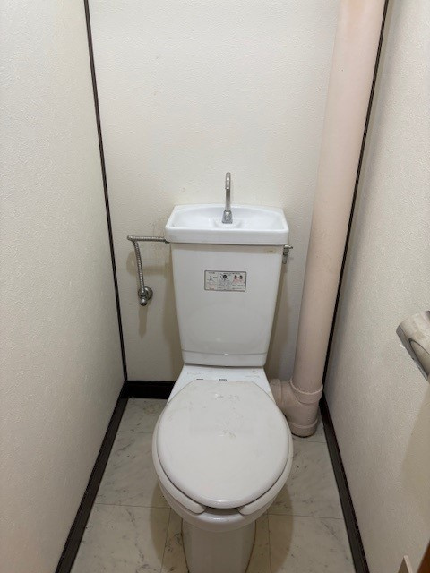 【トイレ】