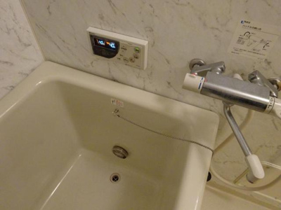 【浴室】 | グランドール・南ヶ丘 | 追い焚き機能付（イメージ）