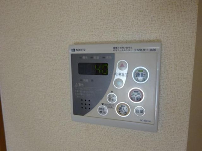 【設備】 | グランドール・南ヶ丘 | 給湯器リモコン（イメージ）