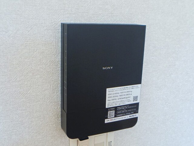 【設備】 | メゾン・ド・オーブＣ