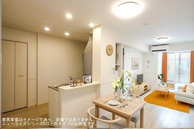 【居間・リビング】 | フレシール川東