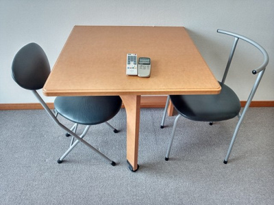 【その他】 | レオパレスサンカノ