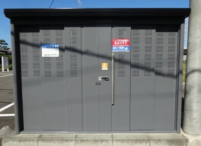 【その他】 | レオパレスサンカノ