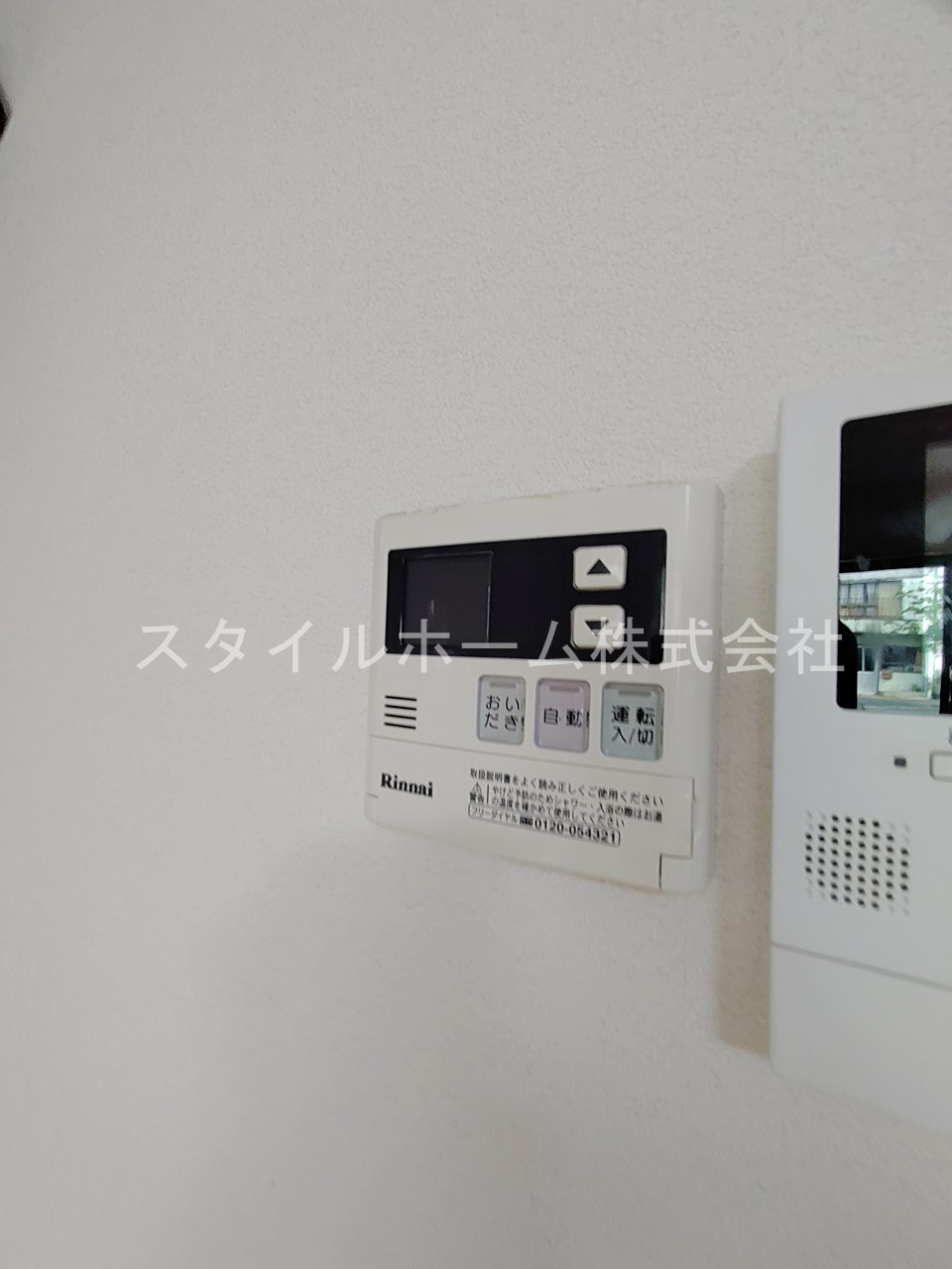 豊橋市大橋通３丁目のアパートの設備