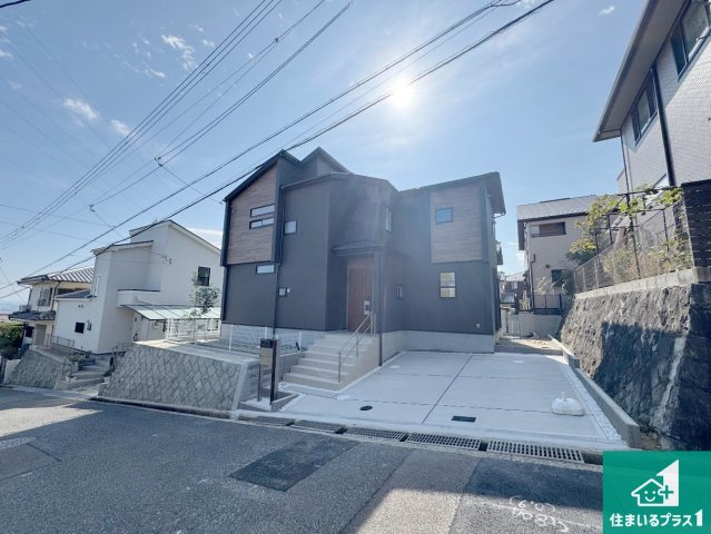 宝塚市逆瀬台　新築一戸建て