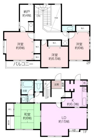【北東角地×広々4SLDK】緑園2丁目戸建の画像