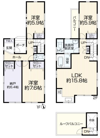 【ルーフバルコニー×周辺環境充実】新桜ヶ丘1丁目住宅の画像