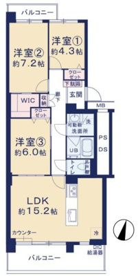大倉山ハイム参号棟の画像