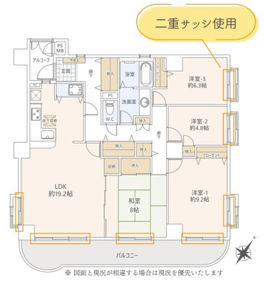 ピュアハイツ南万騎が原の画像