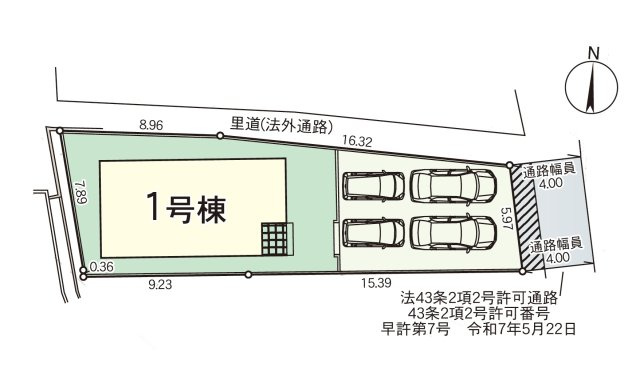 福岡市早良区重留1丁目第7-1棟(１号棟)の区画図|配置図（1号棟）