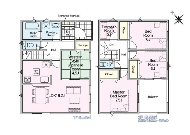 糟屋郡宇美町宇美東1丁目第2-5棟（1号棟）の間取り|全居室収納付きで便利です。
