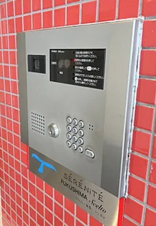 SERENiTE福島sceltoのセキュリティ