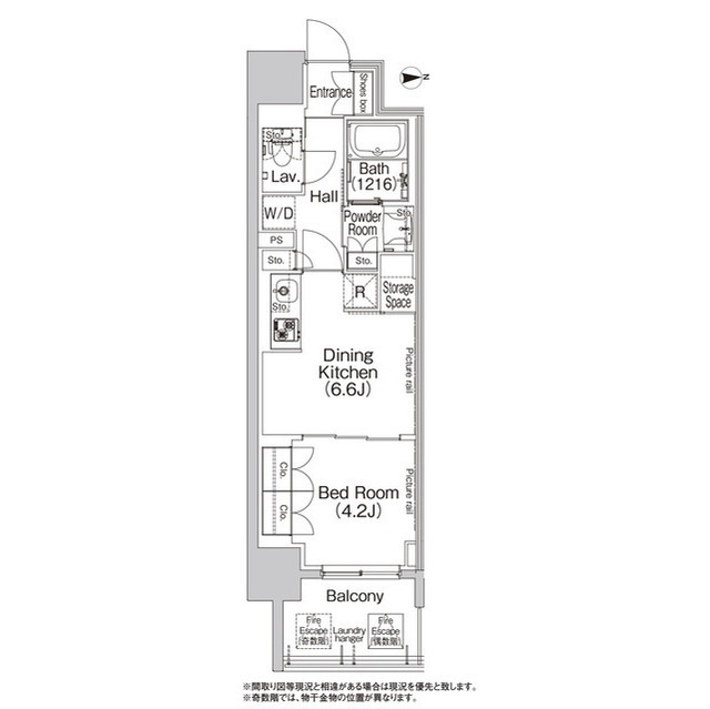 コンフォリア北堀江一丁目