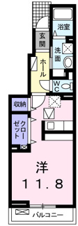 【間取り】 | ヴァンベールⅡ