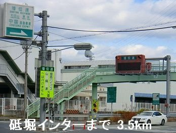 【周辺】 | ブルーメ野里Ａ | 播但道砥堀インターまで3500m