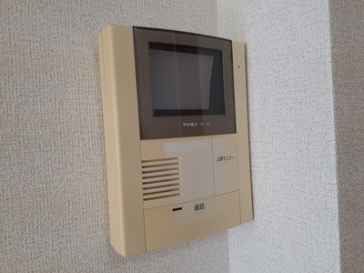 【セキュリティ】 | サンセール