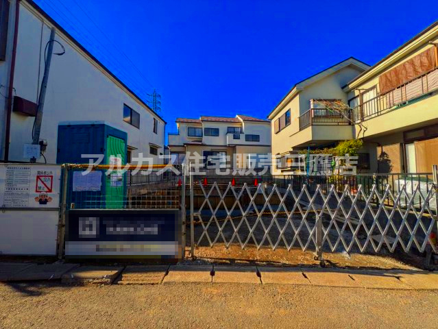 東久留米市浅間町2丁目 売地 西武池袋線 ひばりヶ丘駅の外観