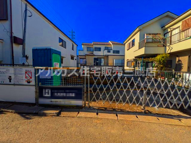 東久留米市浅間町2丁目 売地 西武池袋線 ひばりヶ丘駅の周辺