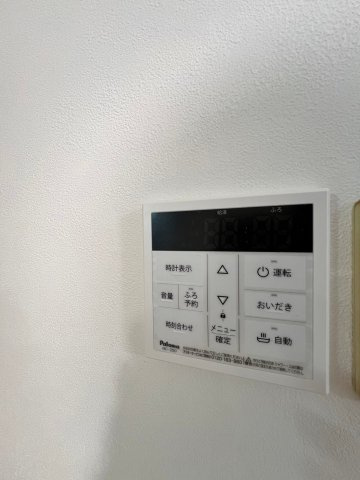 泉が丘4丁目戸建の設備