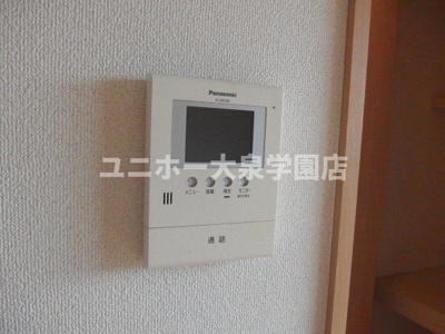 【セキュリティ】 | シャルマン