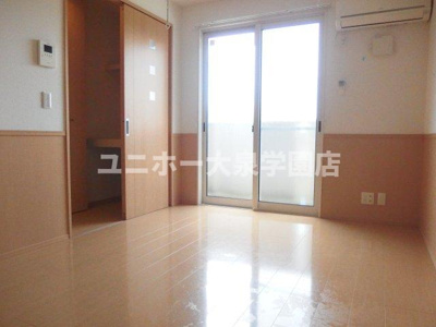 【居間・リビング】 | シャルマン