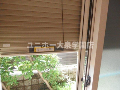 【その他】 | シャルマン