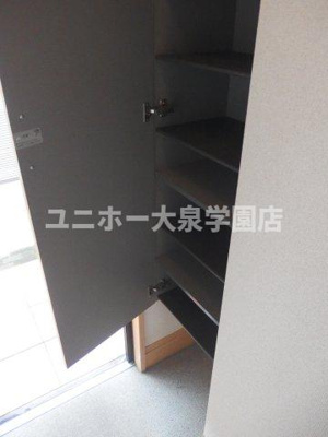 【収納】 | シャルマン