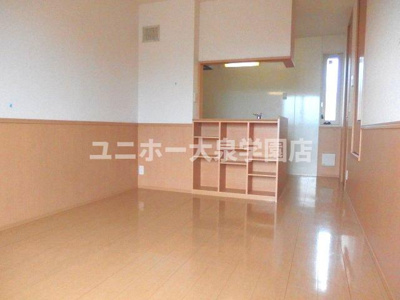 【居間・リビング】 | シャルマン