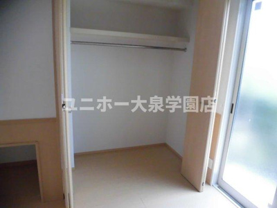 【収納】 | シャルマン