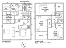 愛川町中津  1号棟 第134の画像