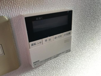 【その他】 | エクセルコート | 給湯器リモコン