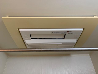 【その他】 | レジデンスコート東山 | 浴室乾燥機