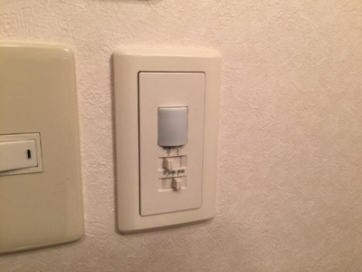 【設備】 | ダンデライオン | 人感センサー