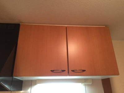 【キッチン】 | ダンデライオン | 収納