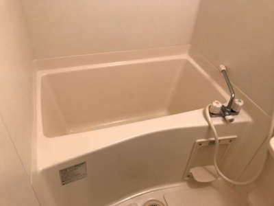 【浴室】 | ダンデライオン | バス