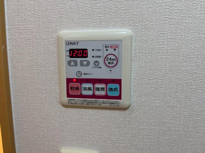 【設備】 | メゾンレフォルテ | 室内設備