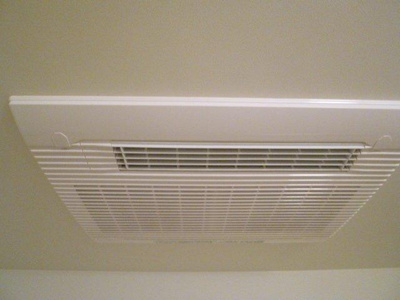 【設備】 | メゾンレフォルテ | 室内設備