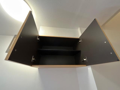 【収納】 | ロイヤルメゾン | 下駄箱