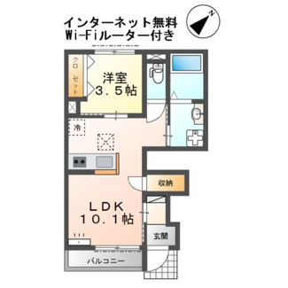 【間取り】 | フィールドヴィレッジⅢ