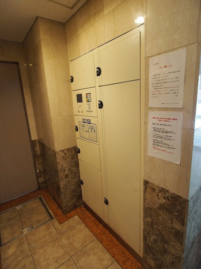 【その他共用部分】プレサンス同心アーバンステージ