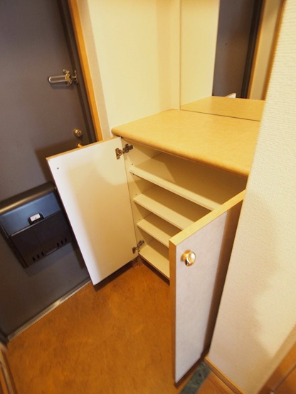 【設備】プレサンス同心アーバンステージ