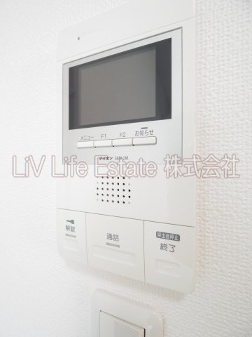 コンフォルト東伏見のセキュリティ