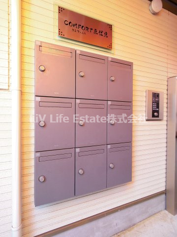 コンフォルト東伏見のその他共用部分